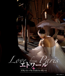 Love_from_Paris_220-64e54.jpg